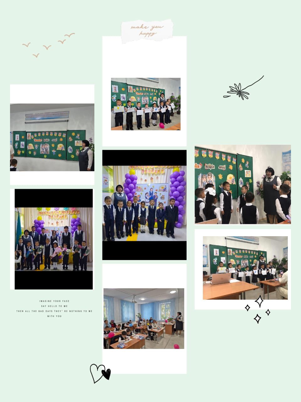 Челлендж "Лето-время новых впечатлений»