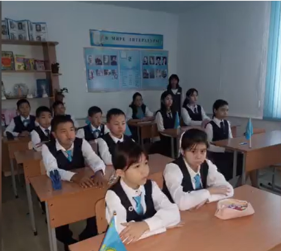 "Моя Родина-Казахстан!"