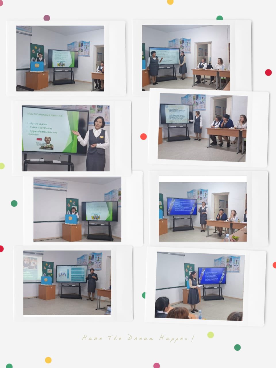 I заседание родительского комитета на тему: "ответственный родитель в воспитании честного гражданина, педагог-поддержка и Безопасная школа"