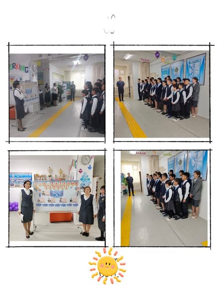 "Язык-опора мира»